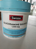 Swisse斯維詩(shī) 氨糖維骨力1500mg 成人中老年關(guān)節(jié)養(yǎng)護(hù) 180片/瓶 曬單實(shí)拍圖