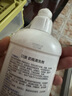  奶瓶清洗劑 洗奶嘴果蔬水杯餐具玩具洗潔精小瓶 400ml*2 曬單實(shí)拍圖