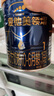 愛(ài)他美（Aptamil）領(lǐng)熠嬰兒配方奶粉1段（0—6月齡） 300g  小罐裝試用裝 曬單實(shí)拍圖