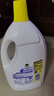 滴露（Dettol）衣物除菌液 消毒液 檸檬3L 99.9%殺菌除螨內(nèi)衣兒童衣物可配洗衣液 曬單實(shí)拍圖