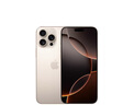 Apple/蘋(píng)果 iPhone 16 Pro Max（A3297）256GB 沙漠色鈦金屬 支持移動(dòng)聯(lián)通電信5G 雙卡雙待手機(jī) 曬單實(shí)拍圖