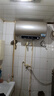 海爾（Haier）電熱水器家用增容速熱小型儲(chǔ)水式洗澡上門安裝節(jié)能安全防電墻熱水器8年聯(lián)保50/60升海爾出品leader 60L 3300W 免換鎂棒超一級(jí)能效 曬單實(shí)拍圖