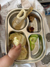 廣意316不銹鋼兒童分格餐盤寶寶家用四格女孩吃飯盤幼兒園餐具GY1376 曬單實拍圖