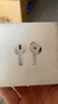 Apple/蘋(píng)果 AirPods 4 搭配USB-C充電盒 蘋(píng)果耳機(jī) 藍(lán)牙耳機(jī) 適用iPhone/iPad/Mac 四代 曬單實(shí)拍圖