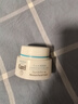 珂潤(rùn) 保濕面霜 40g 曬單實(shí)拍圖