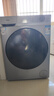 海爾（Haier）洗衣機(jī)10公斤滾筒全自動(dòng)家用大容量嵌入式智能預(yù)約防生銹巴氏除菌一級能效 國家補(bǔ)貼20% 以舊換新 【新款】1.11高洗凈比+慕斯沖浪洗+六維減震 曬單實(shí)拍圖
