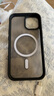 摯衛(wèi)士【膚感磁吸】適用蘋果15手機(jī)殼iPhone15保護(hù)套magsafe磁吸無(wú)線充電超薄防摔親膚磨砂半透 午夜黑 曬單實(shí)拍圖