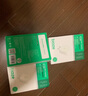 畢亞茲3C認證 適用PD20W蘋(píng)果充電器套裝iPhone14ProMax/13/12/11/xs/iPadMini平板手機快充充電頭+數據線(xiàn) 曬單實(shí)拍圖