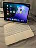 IFACE MALL 蘋果ipadpro妙控鍵盤 11英寸適用25款air6/7旋轉(zhuǎn)10.9英寸air4/5觸控平板10代保護(hù)殼套12.9寸pro13 【新升級(jí)版-晶鉆白】自由旋轉(zhuǎn)/靜音無延遲/七色背 曬單實(shí)拍圖