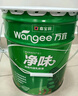 萬宜嘉寶莉凈味內(nèi)墻乳膠漆20kg墻面漆自刷水性家用環(huán)保白色油漆涂料 曬單實拍圖