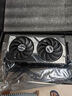華碩全家桶追影i5 14400F/14600KF/5060/5060Ti/5070黑神話悟空游戲臺式電腦主機直播設計吃雞組裝整機 規(guī)格二丨i5 13400F/RTX5060 曬單實拍圖