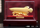 大明銅匠絨沙金大號(hào)金龍魚(yú)擺件招財(cái)開(kāi)業(yè)喬遷之喜搬家禮物客廳辦公室裝飾品 曬單實(shí)拍圖