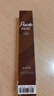 謎尚（MISSHA）【進(jìn)口】眼線膏防水防汗不暈染自然持久不脫色順滑眼線筆刷棕色女 曬單實拍圖