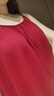 莎倩新款吊帶睡衣女夏季莫代爾帶胸墊紅色本命年大碼高級感兩件套裝 曬單實拍圖