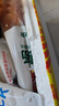 安井小廚 ANJOY XIAOCHU 黑椒麥穗腸 1050g 開花脆皮烤腸肉腸熱狗 燒烤油炸小吃零食 曬單實(shí)拍圖