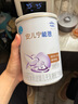 雀巢（Nestle）安兒寧能恩AL110嬰幼兒無乳糖配方粉400克腹瀉配方粉乳糖不耐受 1罐【嘗鮮活動(dòng)不疊加頁面贈品】 曬單實(shí)拍圖