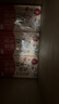 燕塘 紅棗枸杞牛奶飲品 250ml*24盒 量販禮盒裝 嶺南養(yǎng)生食膳營養(yǎng)早餐 曬單實(shí)拍圖