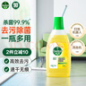 滴露（Dettol）地板清潔劑無水印香氛地板清洗劑去污殺菌地板瓷磚清潔劑拖地專用 曬單實(shí)拍圖