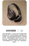 beats Studio Pro 無線頭戴式 藍(lán)牙主動降噪耳機(jī) 兼容蘋果安卓系統(tǒng) 黑色 曬單實拍圖