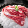 HI 海底撈羔羊后腿肉凈重2斤 原切火鍋烤肉燒烤串食材 內(nèi)蒙古羊肉 國(guó)產(chǎn) 曬單實(shí)拍圖