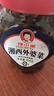 辣小董湘西外婆菜458g湖南農(nóng)家特產(chǎn)下飯菜榨菜香辣醬腌菜咸菜蘿卜干早餐 曬單實(shí)拍圖