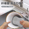 佳幫手雙面洗碗布海綿鋼絲球百潔布刷鍋碗神器廚房抹布不易掉絲4片裝 曬單實拍圖