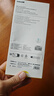 倍思【0.25MM黃金超薄+3D熱彎膜】適用蘋果16promax鋼化膜iphone16promax手機膜高清防摔抗指紋保護膜 曬單實拍圖