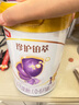金領冠珍護鉑萃1段750g A2奶源 乳鐵蛋白嬰兒配方牛奶粉(0-6月)寶寶適喝 金領冠珍護鉑萃1段750克 曬單實拍圖