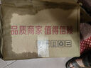 傳祺廣汽傳祺原廠發(fā)動機(jī)機(jī)油潤滑油GM8GS4GS5GS8GS3SGA6GA8GM6影豹酷 全合成 0W20 4.5L+品牌機(jī)濾(備注車輛信息 曬單實拍圖