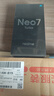 realme【國家補貼】真我Neo7 Turbo 天璣9400e 超薄續(xù)航大電池護眼直屏 智能游戲AI性能手機12+256透明灰 曬單實拍圖