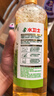 水衛(wèi)士地板清潔劑嬰寵家庭適用 拖地木地板瓷磚掃地機去污速干 1kg*1瓶 曬單實拍圖