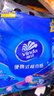 維達(dá)（Vinda）國潮抽紙小方巾四層20抽10包餐巾紙家用便攜衛(wèi)生紙抽學(xué)生宿舍 【維達(dá)國潮抽紙】 4層 20抽*10包 曬單實拍圖
