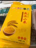 千年谷源敖漢黃小米1斤（500g）金苗K1真空餐粗糧雜糧兒童輔食蒸飯更軟糯 曬單實拍圖