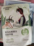 自然堂（CHANDO）面膜植物喜馬拉雅補水保濕細致毛孔平衡肌膚油脂煥亮官方正品 蓮8龍5紫8百5茶5共31片 曬單實拍圖