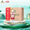 古井貢酒 第六代 濃香型白酒 55度 500ml*6瓶 整箱裝 口糧酒 曬單實(shí)拍圖