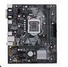 華碩、技嘉、微星B360M B365M Z370 Z390主板支持Intel 8-9代二手主板 華碩B360M/B365M小板 曬單實拍圖