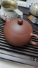 京東京造 宜興紫砂壺手工【原礦紫泥】煮茶泡茶壺茶具 西施壺210ml禮盒裝 曬單實拍圖
