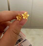 周六福黃金耳釘女足金999花卉耳飾耳針 計價 2.29g 曬單實拍圖