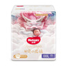 好奇（Huggies）皇家御褲小龍褲成長(zhǎng)褲新生兒嬰兒寶寶尿不濕超薄透氣 拉拉褲XXXL25片（17kg×20kg） 曬單實(shí)拍圖