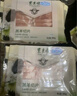 東來順 內(nèi)蒙古羔羊原切羊肉卷 300g 羊肉片 火鍋食材 羊肉生鮮 羔羊切片300g（1袋裝） 曬單實(shí)拍圖