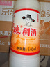 【網(wǎng)紅稠酒】皇瑰西安稠酒陜西特產(chǎn)桂花米酒黃桂稠酒醪糟酒飲料 皇瑰正宗西安稠酒 640mL 1瓶 曬單實拍圖