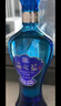 洋河海之藍(lán) 52度 480ml*2瓶 禮盒裝 綿柔濃香型白酒  曬單實(shí)拍圖