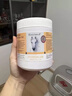 Krauterhof小飛推薦德國原裝進(jìn)口白金升級(jí)版七葉莊園馬膏馬油按摩凝膠 升級(jí)白金版馬膏500ml 曬單實(shí)拍圖
