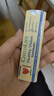 ChildLife童年時(shí)光葉黃素兒童護(hù)眼軟糖小布丁27片老爸測(cè)評(píng)含維生素a 曬單實(shí)拍圖