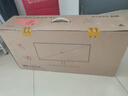 康佳帶魚屏顯示器29英寸 100Hz IPS直面微邊框 21:9大視野輕松辦公休閑游戲電腦顯示屏2k 黑色 曬單實拍圖