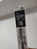 百樂日本Pilot百樂juice果汁筆芯0.5子彈頭替換筆芯學(xué)生大容量考試用 8EF 果汁筆芯 10支【黑色】 曬單實拍圖