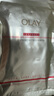 玉蘭油（OLAY）肽棒次拋精華液30支細膩彈嫩緊致提拉淡化法令紋護膚品女 曬單實拍圖