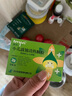 愛他美（Aptamil）愛他美卓徉較大嬰兒配方羊奶粉（6-12月齡   2段）400g試用裝 曬單實(shí)拍圖