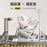 京東京造兒童安全座椅0-4-12歲 i-size智能雙通風(fēng)ADAC 商務(wù)艙pro奶油白  曬單實(shí)拍圖