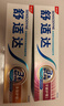 舒適達(dá)牙膏 美白抗敏防蛀護(hù)齦330g （100g×3+30g×1）新舊包裝隨機(jī)發(fā) 曬單實(shí)拍圖